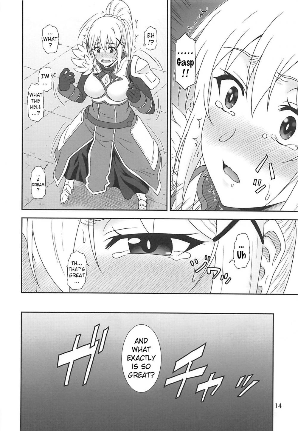 Hentai Manga Comic-Trouble Darkness-v22m-Chapter 2-13